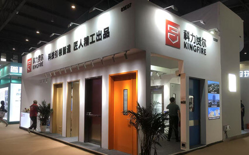 2024年全國醫院建設大會暨國際醫院展覽